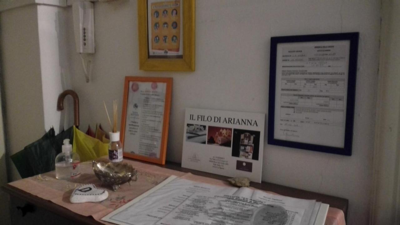 Hotel Il Filo Di Arianna La Spezia Extérieur photo